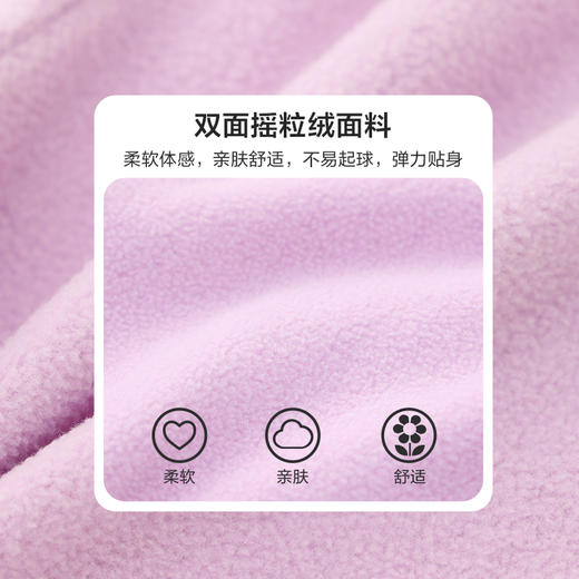 笛莎童装女童家居服2023新款可爱家居内衣套装 商品图3