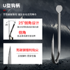 佳钓尼鱼钩散装伊豆新关东伊势尼升级金袖鱼钩有刺鲫鱼钩钓鱼钩子 商品缩略图1