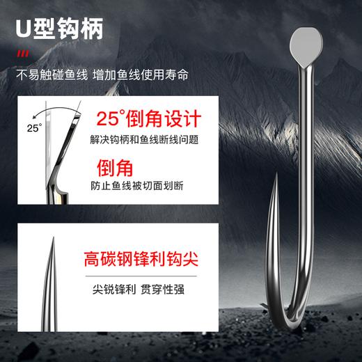 佳钓尼鱼钩散装伊豆新关东伊势尼升级金袖鱼钩有刺鲫鱼钩钓鱼钩子 商品图1