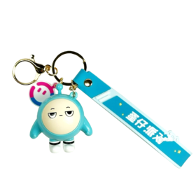 狼博旺蛋仔派对基础款挂件-蛋小蓝