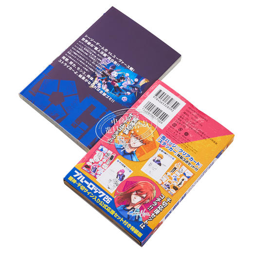【中商原版】漫画 蓝色监狱 26 特装版 附带国神·千切签名官方应援套装 金城宗幸 野村优介 讲谈社 ブルーロック 洁世一 系师凛 冴 日文原版漫画书 商品图2