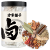 【方家铺子】 卤料包135g 14种配料 炖肉料包卤肉调料包卤水汁调味料15g*9包 商品缩略图10