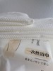 自营（海卓诺）-加厚棉柔巾民宿酒店一次性浴巾干湿两用洗脸巾旅游便携款 商品缩略图3