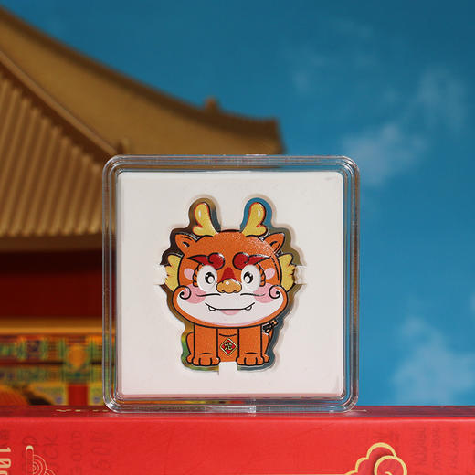 【法定货币】2024龙年卡通彩色异形纪念银币 商品图3