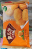 花卷，红糖馒头，猪猪包，南瓜饼 2370g随机 5包装【NB】 商品缩略图4