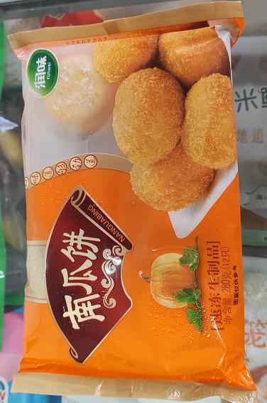 花卷，红糖馒头，猪猪包，南瓜饼 2370g随机 5包装【NB】 商品图4