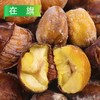 【买1送1】在旗冰冰栗（板栗）125g/袋 30袋/件 商品缩略图8