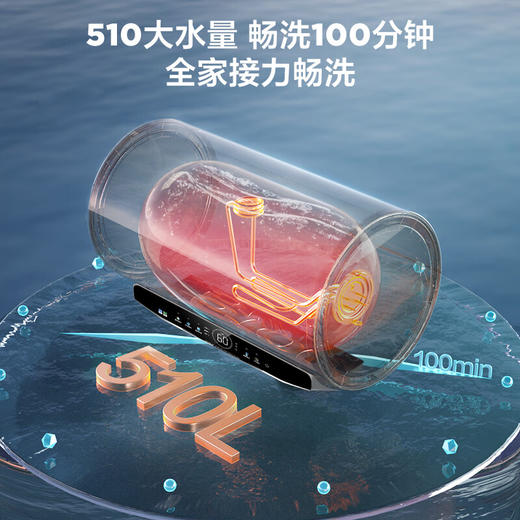 海尔（Haier）60升家用电热水器 3300W大功率速热 EC6005H-JV5U1 * 商品图3