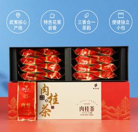 华方苑  肉桂茶  寻山问茶