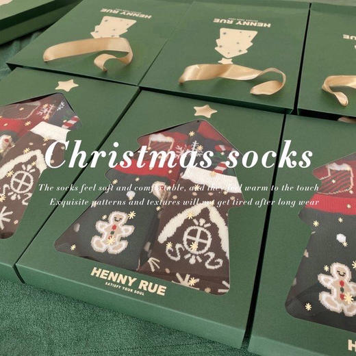DYZ2286圣诞礼盒袜 商品图5