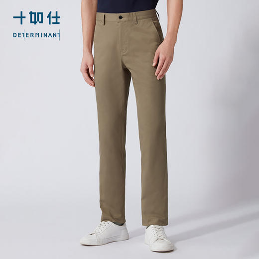 十如仕纯棉液氨抗皱易打理正装商务休闲长裤-SP01-01 商品图7