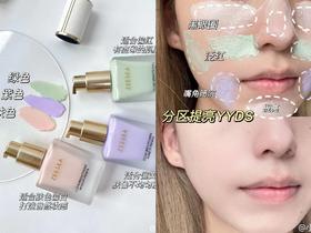 服了‼️终于找到我的人生隔离了