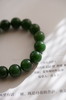 子不语 · 松春 碧玉籽料手串【嘉石206】 商品缩略图4