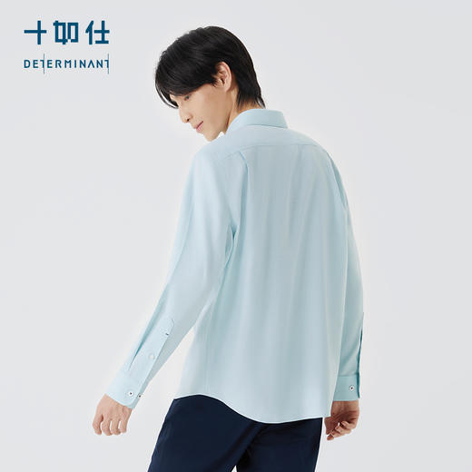 十如仕钮扣领拒水汗无痕商务休闲长袖衬衫-SS01-03 商品图13