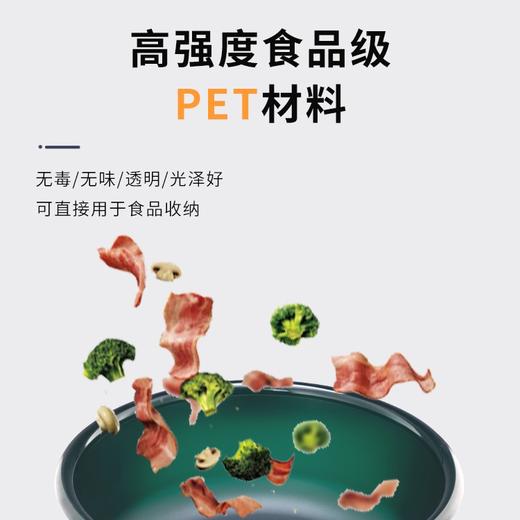 佳钓尼加厚开饵盆饵料盆高强度不粘饵宽口设计开饵迅速钓鱼装备 商品图2