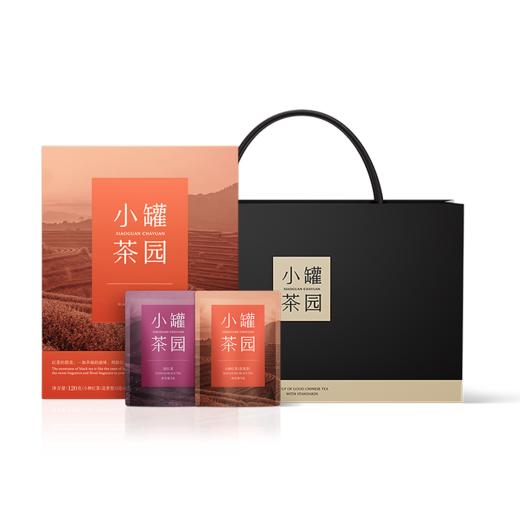 小罐茶园·红茶组合茶24袋 （小种红茶（花香型）5g×12、滇红茶5g×12)  【现货】 商品图10