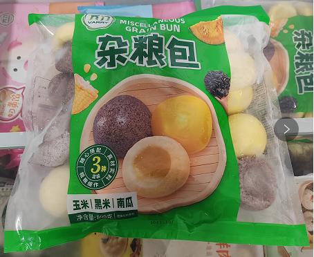 烧卖，小笼包，杂粮包3300g随机 5包装【NB】 商品图2