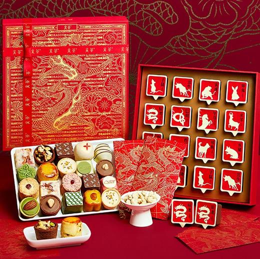 关茶·茶菓子 龙龍不同，美美与共16枚装 商品图0