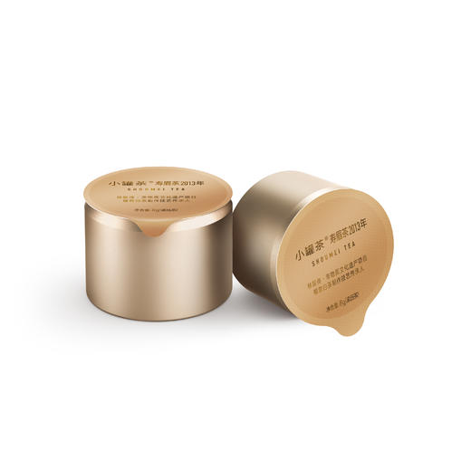 小罐茶金罐28罐白茶礼盒装特级白毫银针白牡丹寿眉茶叶送礼长辈 商品图10