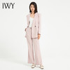 IWY/时尚粉色西装套装女气质韩版休闲职业装上镜主持人正装美容师工装C13520+P33520 商品缩略图0