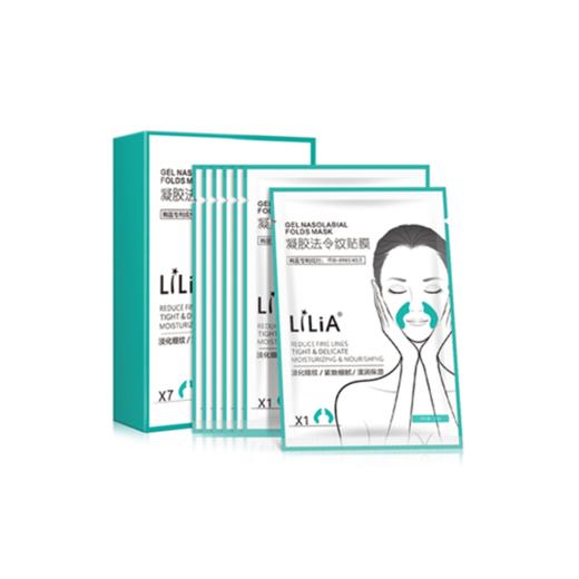 Lilia凝胶法令纹贴 商品图0