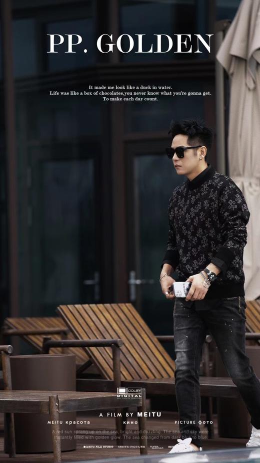 PP.GOLDEN [卫衣] GWY3921751 商品图0