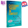 【中商原版】艾米莉 里尔 语境中的范畴论 Category Theory in Context 英文原版 Emily Riehl 商品缩略图0