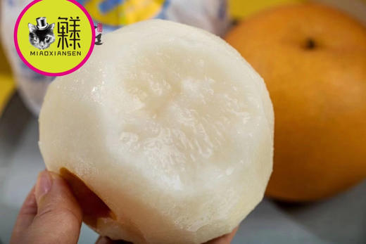 玉脂蜜糖梨（秋月梨2代）8枚一箱 商品图6