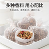 【方家铺子】 卤料包135g 14种配料 炖肉料包卤肉调料包卤水汁调味料15g*9包 商品缩略图5
