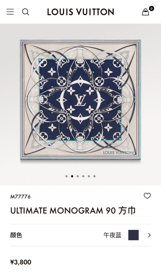 秋冬特惠💰260 LV围巾【ULTIMATE MONOGRAM】90cm版，方巾以摩登视角解读品牌经典元素 商品图0