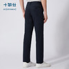 十如仕纯棉液氨抗皱易打理正装商务休闲长裤-SP01-01 商品缩略图8