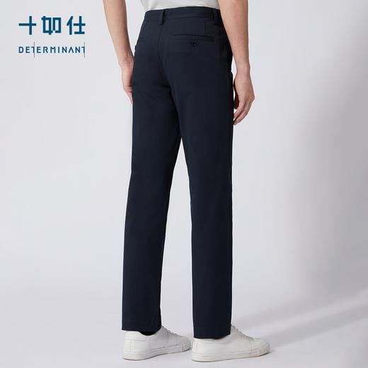 十如仕纯棉液氨抗皱易打理正装商务休闲长裤-SP01-01 商品图8