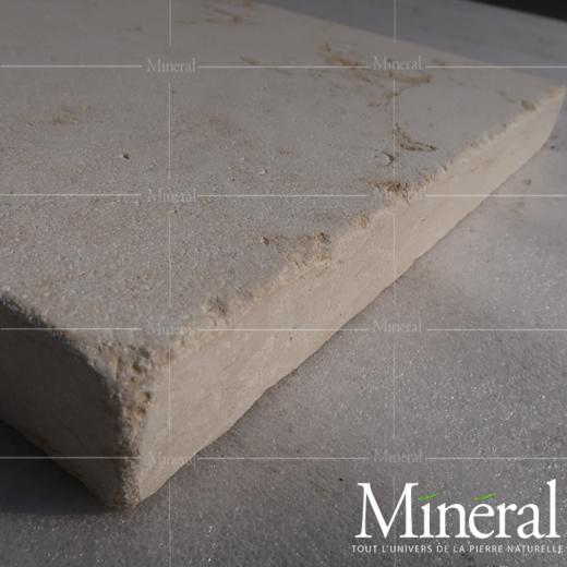 尤利娅米黄台阶踏面板/盖板（30cm宽） 商品图10