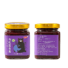 蓝笑有机蓝莓果泥果酱 贵州特产麻江蓝莓早餐儿童孕妇食品140g/罐 商品缩略图6