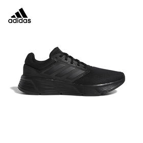 【鞋盒微瑕，介意勿拍】Adidas/阿迪达斯男鞋秋季新款GALAXY 6黑武士跑步运动鞋GW4138