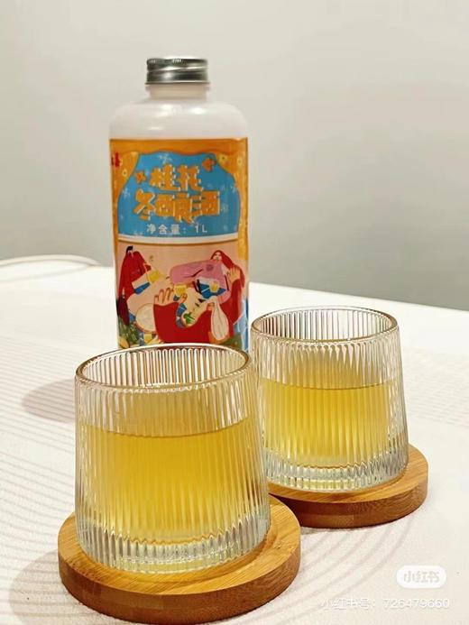 周一取货：【元大昌桂花冬酿酒】一瓶1L，金黄色酒色，淡淡米酒味，飘着细小桂花🌼，入口绵甜! 商品图3