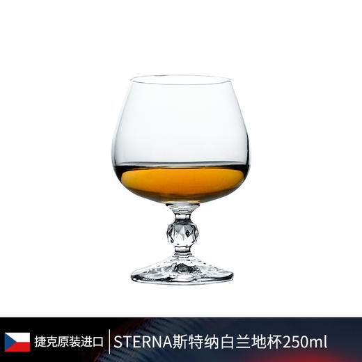 捷克BOHEMIA进口水晶玻璃白兰地杯干邑杯洋酒杯轩尼诗杯 酒吧家用 商品图0