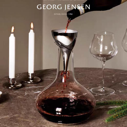 Georg Jensen乔治杰生不锈钢红酒漏斗醒酒过滤器红酒酒具组合礼物 商品图0