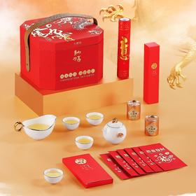 龙腾九霄-新春茶礼