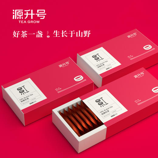 源升号—姑娘红茶 商品图0