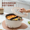康宁 鸳鸯锅 WK-GYY4006/KZ 商品缩略图4