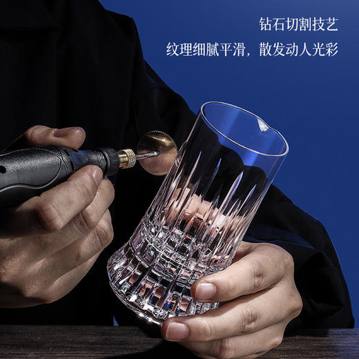 凯洛诗Calops光芒水晶白酒杯套装礼盒定制生日送礼家用高档高颜值分酒器 光芒白酒杯B款 商品图4