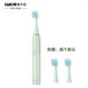 格卡诺电动牙刷（送两个刷头、一个电池） 商品缩略图4