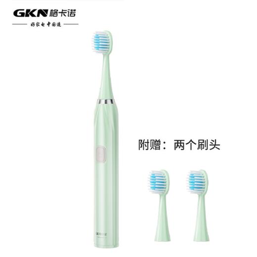 格卡诺电动牙刷（送两个刷头、一个电池） 商品图4