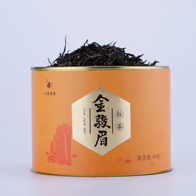 八马茶叶 金骏眉红茶武夷山桐木关金骏眉小罐散装自饮茶叶80克