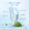 安利丽齿健薄荷口腔清新喷雾剂[清新闪电侠] 商品缩略图0