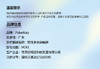 PokerKaty【结束前通知】半年抛 商品缩略图2