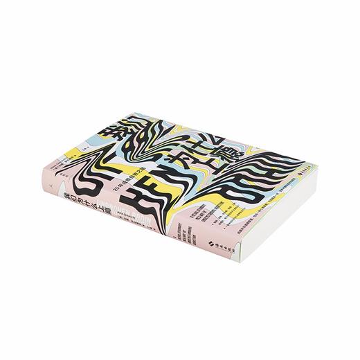 我们为什么上瘾 商品图2