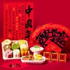 关茶·茶菓子 新岁展庆12枚装 商品缩略图0
