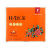 华方苑  桂花红茶 商品缩略图0